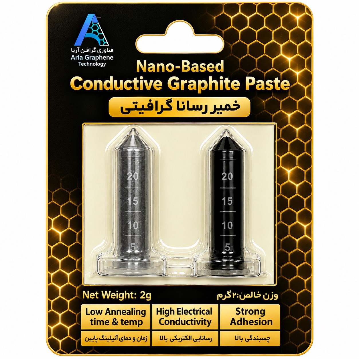 Graphite Paste